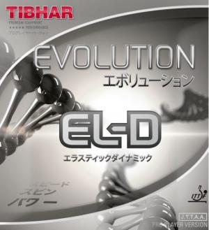 TIBHAR Купить накладки Tibhar Evolution в Санкт-Петербурге