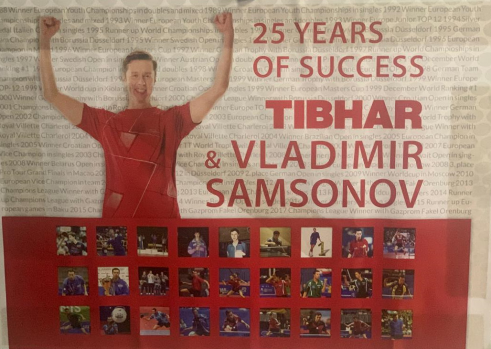 TIBHAR ПОСТЕР TIBHAR VLADIMIR SAMSONOV