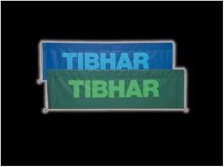 TIBHAR ОГРАЖДЕНИЕ TIBHAR SUR. COMPLETE 2,33 М