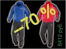 TIBHAR КОСТЮМ TIBHAR HYPER <B><I> SALE!!! </B><I>