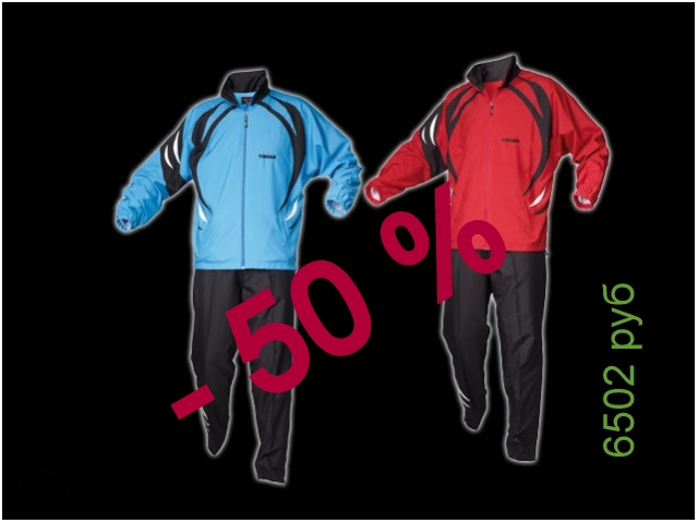 TIBHAR КОСТЮМ TIBHAR GOAL <B><I> SALE!!! </B><I>