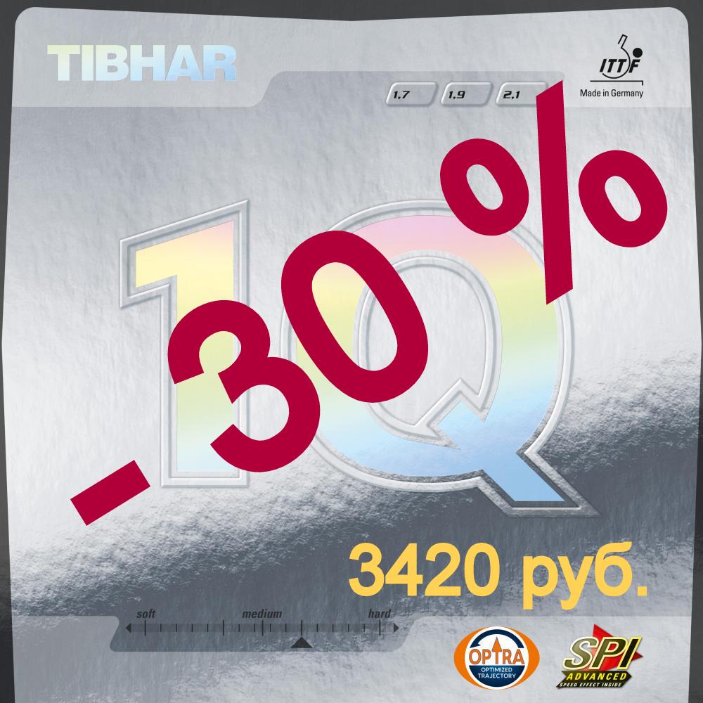 TIBHAR НАКЛАДКА TIBHAR 1Q