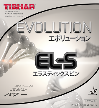 TIBHAR НАКЛАДКА TIBHAR EVOLUTION EL-S